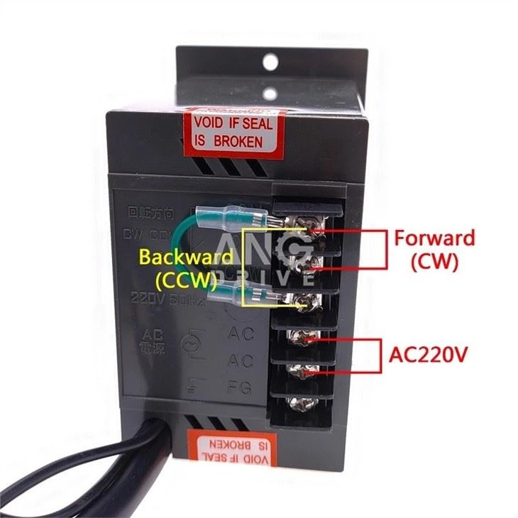 Motor Speed Controller