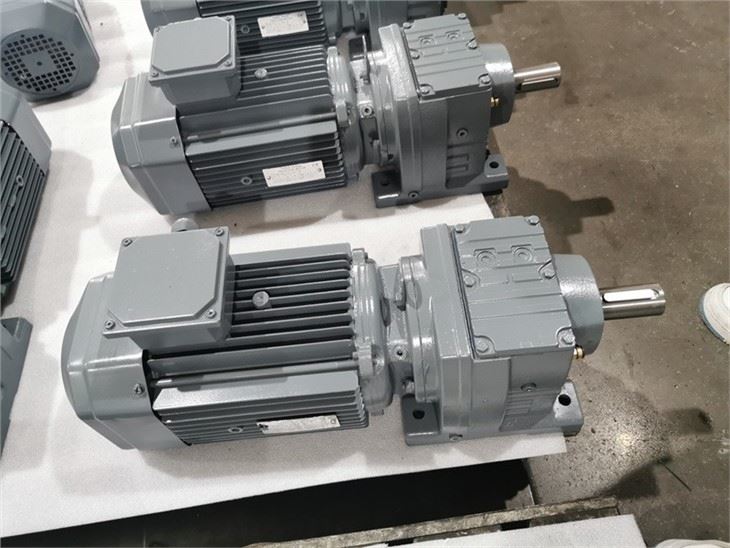 7.5 Kw Gear Motor